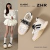 ZHR7.5cm厚底内增高运动休闲鞋夏季新款阿甘鞋百搭德训老爹鞋女鞋 商品缩略图4