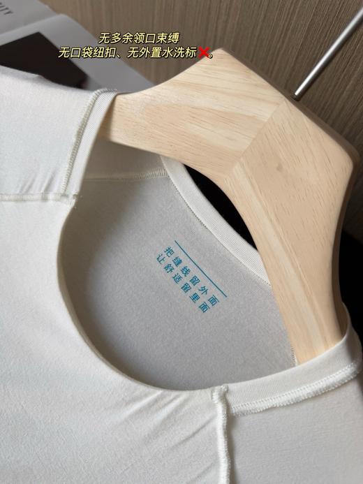 亚D同款深睡家居服 商品图7