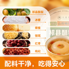 山西小碗炖梨罐头260g*3起碗装 祁县酥梨银耳红枣味开盖即食 商品缩略图2