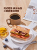 MM 山姆 Member's Mark 酸面团半法棍 1*3‘S 商品缩略图5
