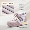 ZHR7.5cm厚底内增高运动休闲鞋夏季新款阿甘鞋百搭德训老爹鞋女鞋 商品缩略图6