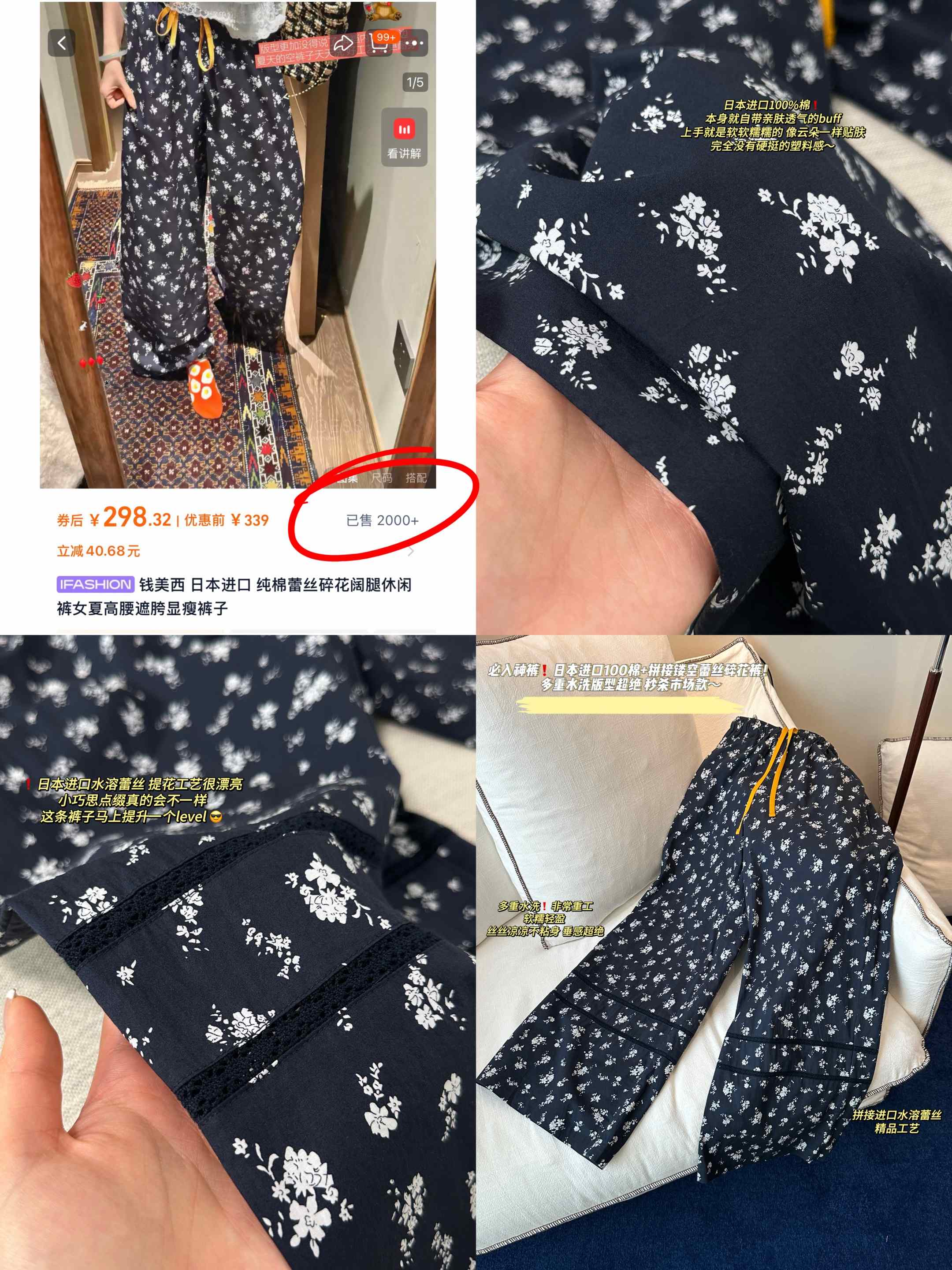 images