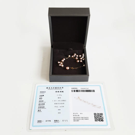【天然正品】AU750黄金镶天然近完美约4-5MM满天星紫色珍珠项链 链长：45CM（皆取最大值） 250426NJ12 商品图1