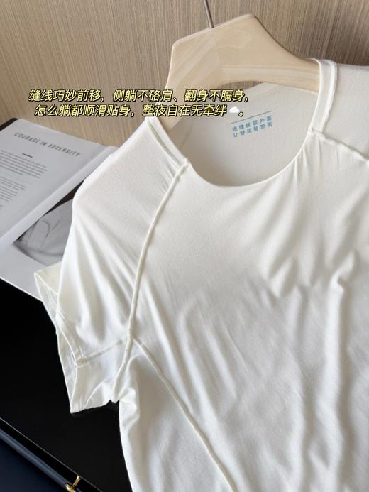 亚D同款深睡家居服 商品图8
