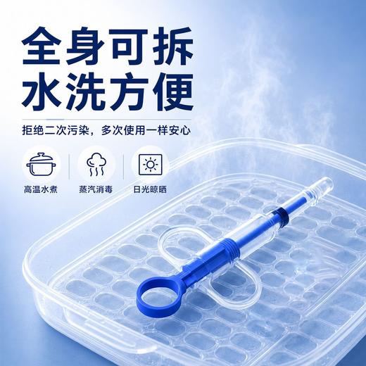 道力其宠物喂药棒片剂水剂两用猫咪喂食器喂药器狗狗服药器批发 商品图3