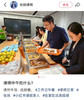 rl情侣短袖衬衫衬衣050803 商品缩略图11