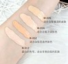 美国Bobbi Browm 芭比布朗虫草粉底液N-012-30ML 商品缩略图2
