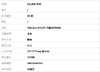 【95新】CELINE思琳棕色老花FOLCO马鞍包单肩包女士 040526AK06 商品缩略图9