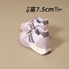 ZHR7.5cm厚底内增高运动休闲鞋夏季新款阿甘鞋百搭德训老爹鞋女鞋 商品缩略图8