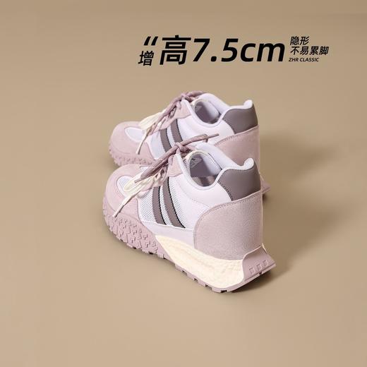 ZHR7.5cm厚底内增高运动休闲鞋夏季新款阿甘鞋百搭德训老爹鞋女鞋 商品图8