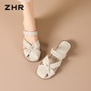 ZHR则则法式包头拖鞋外穿轻便2026夏季新款百搭凉鞋甜美女鞋通勤 商品缩略图2