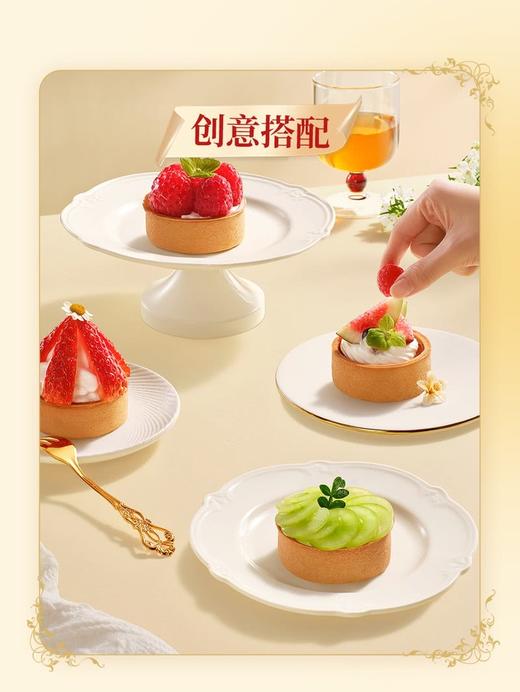 MM 山姆 露怡 迷你慕斯黄油挞 320g（内含10枚） 商品图6