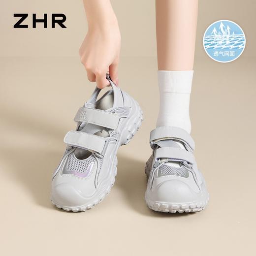 ZHR复古百搭老爹鞋女2026夏季镂空透气休闲鞋厚底户外徒步登山鞋 商品图7