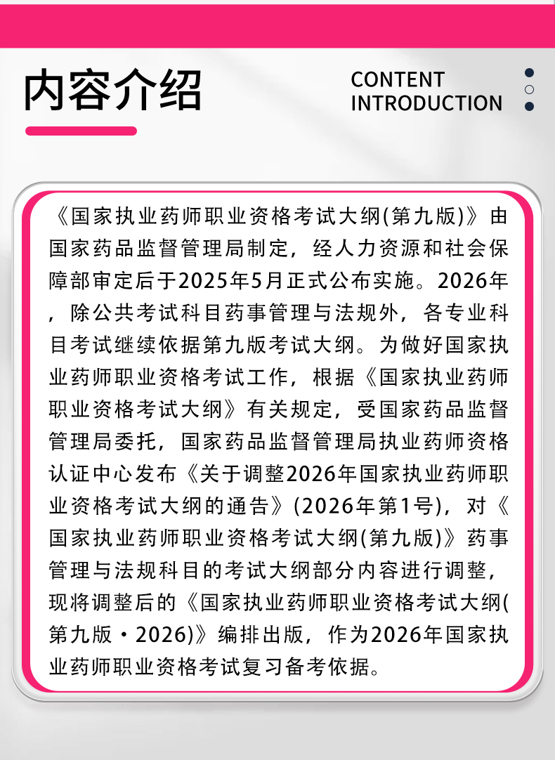 外科5_02.jpg