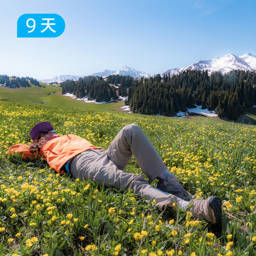 伊犁60公里经典徒步｜深度体验新疆伊犁三大草原精华路线 9日 商品图0