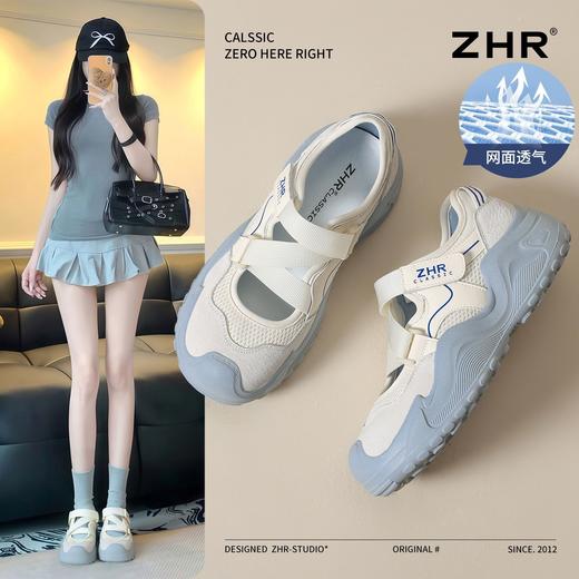 ZHR则则网面透气3.5CM增高户外运动鞋女26夏季新款轻盈休闲鞋 商品图2