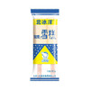北冰洋鸳鸯雪糕（双棒） 90g 商品缩略图0