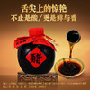 山西小坛醋160ml多年份文创陶坛装 上水井老陈醋纯粮粮食酿造调味品山西特产伴手礼 商品缩略图4