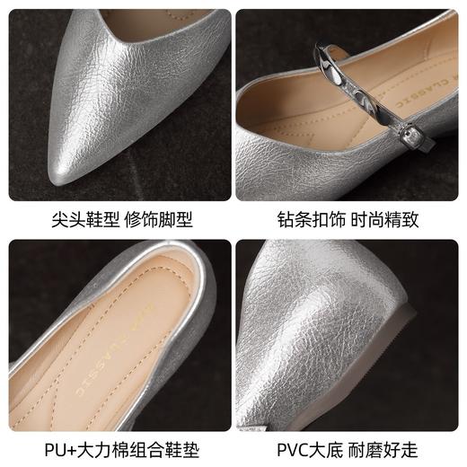 ZHR平地玛丽珍鞋女2026夏季新款休闲通勤百搭法式复古浅口单鞋女 商品图2