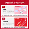 相模002避孕套 阔度58mm大号 商品缩略图3