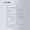 海尔（Haier）空调 KFR-35GW/G100-1 商品缩略图6