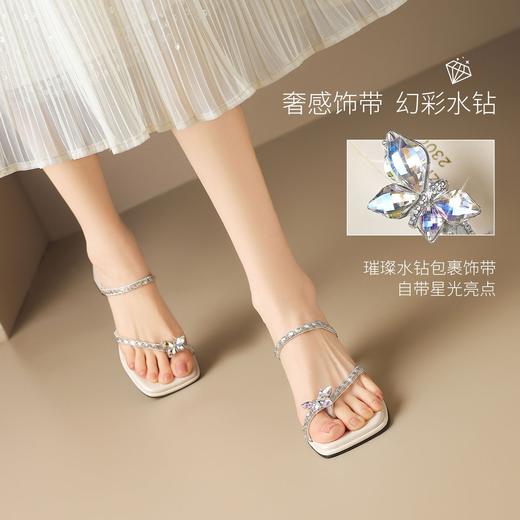 ZHR法式方头水钻粗跟高跟拖鞋一字外穿2026夏季新款百搭女鞋银色 商品图4