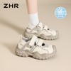 ZHR复古百搭老爹鞋女2026夏季镂空透气休闲鞋厚底户外徒步登山鞋 商品缩略图3