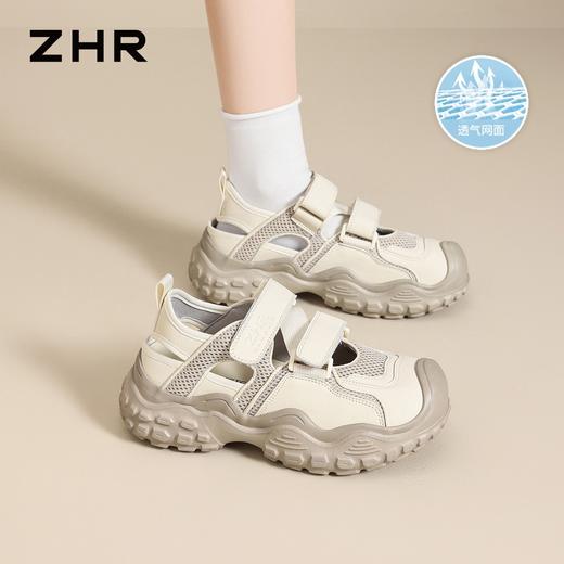 ZHR复古百搭老爹鞋女2026夏季镂空透气休闲鞋厚底户外徒步登山鞋 商品图3