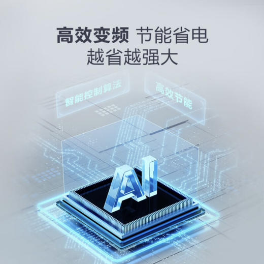海尔（Haier）空调 KFR-35GW/G100-1 商品图3
