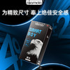 冈本灵鹰小码套49mm超薄避孕套 商品缩略图1