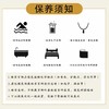 凰家尚品溯源珠宝 和田玉碧玉手串吊坠项链 高端送礼必备 多样性发其一  【顺丰快递包邮】 商品缩略图10