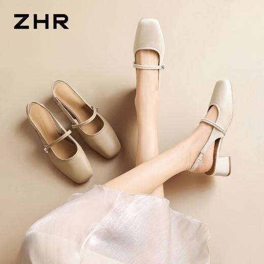 ZHR则则法式珍珠方头包头凉鞋2026夏季新款百搭女鞋单鞋通勤粗跟 商品图3