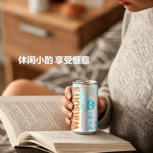 聚便利 x 山姆 屈臣氏 啤酒花苏打汽水 265ml/罐 商品图7