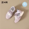 ZHR7.5cm厚底内增高运动休闲鞋夏季新款阿甘鞋百搭德训老爹鞋女鞋 商品缩略图1