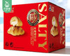 巢麦田咸沙拉牛角包/1箱(6枚装，约360g)生产日期：5月23日 商品缩略图6