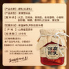 相里记汾阳腐乳340g*2罐装山西特产豆腐自然发酵开罐即食腐乳火锅调味料炒菜 商品缩略图3