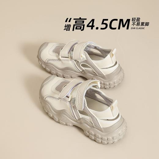 ZHR复古百搭老爹鞋女2026夏季镂空透气休闲鞋厚底户外徒步登山鞋 商品图2