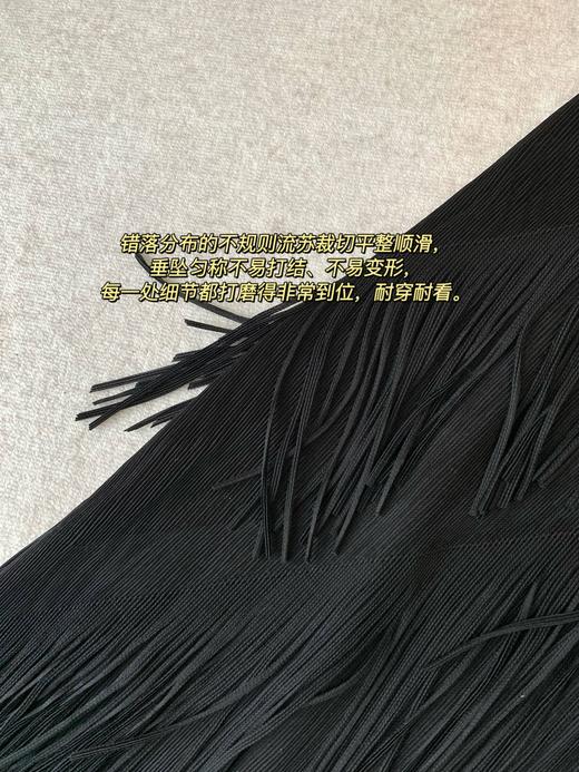 网红同款黑色流苏压褶半身裙 商品图14