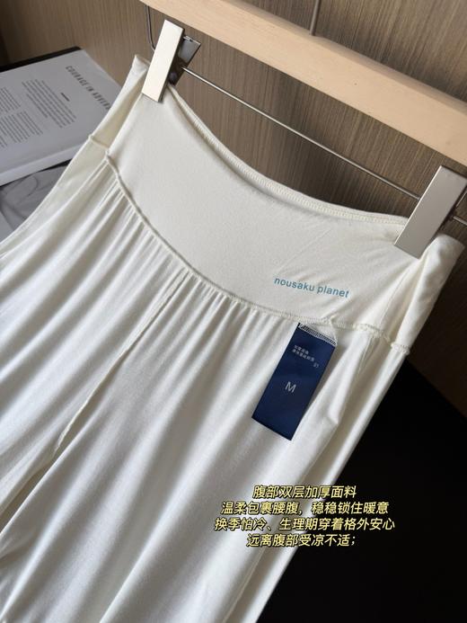 亚D同款深睡家居服 商品图11