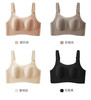 百家好显胸小纸片人文胸内衣 商品缩略图1