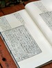 【重磅！！龚鹏程先生毛笔签名钤印+限量编号本】《龚鹏程批校宋本周易》，线装，手工宣，一函三册+释读本一册，开本：336*225mm，王弼、韩康伯注，龚鹏程批校，岳麓书社2024年一版一印 商品缩略图12