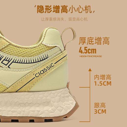 ZHR猪皮革新年红厚底德训鞋内增高阿甘鞋女春季新款休闲运动鞋女 商品图3