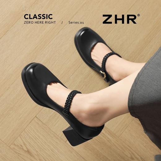 ZHR【猪皮垫】气质编织玛丽珍鞋女2026夏季新款优雅粗跟浅口单鞋 商品图6