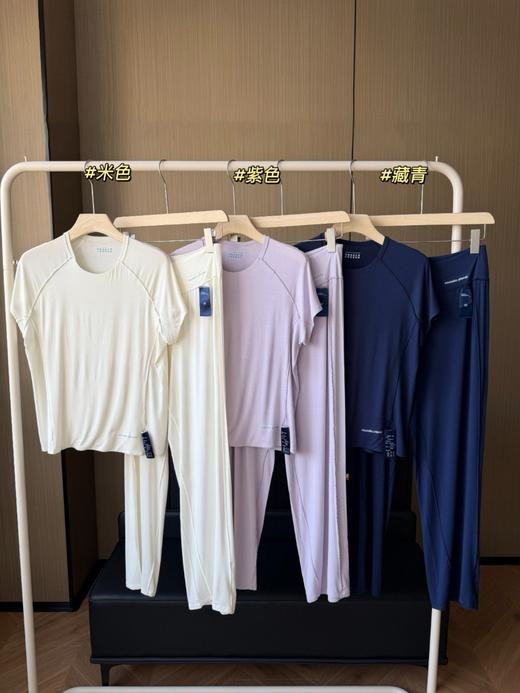 亚D同款深睡家居服 商品图2