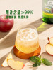 MM 山姆 Sunraysia澳大利亚进口 苹果汁汽水 750ml*6 商品缩略图3