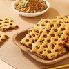 【甜香酥脆】海玉红糖蜂巢饼168g*2袋装山西特产芝麻夹心韧性饼干休闲零食零嘴 商品缩略图4