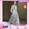PALUOPO/PL蚕丝晕染V领蛋糕裙高级感连衣裙ES260055Z 商品缩略图0