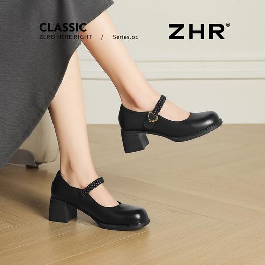 ZHR【猪皮垫】气质编织玛丽珍鞋女2026夏季新款优雅粗跟浅口单鞋 商品图5