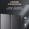 海尔（Haier）冰箱 BCD-536WGHSSEDSD 商品缩略图7