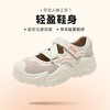 ZHR则则网面透气3.5CM增高户外运动鞋女26夏季新款轻盈休闲鞋 商品缩略图3